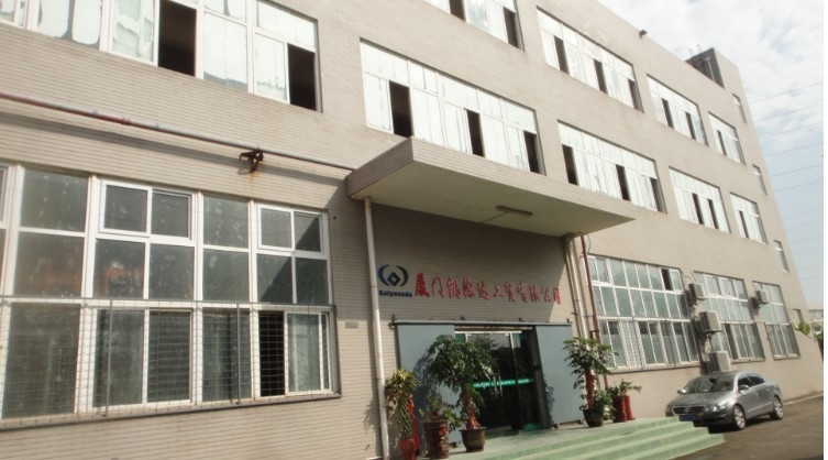 चीन Xiamen KaiYuanSheng Industrial Co.,Ltd. कंपनी प्रोफाइल 